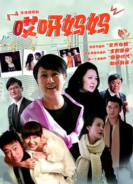 中文胖女人技师