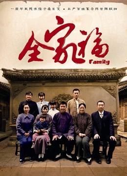 悠寶三歲-深圳校服【35P+1V/243MB】